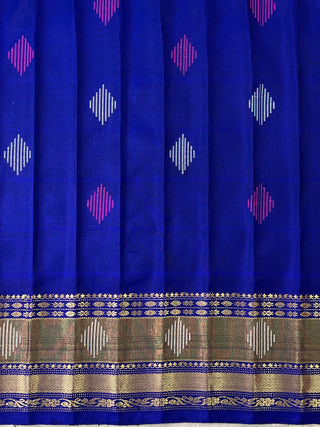 GADWAL PURE SILK HANDLOOM SAREE