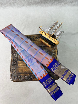 GADWAL PURE SILK HANDLOOM SAREE