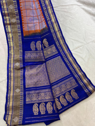 GADWAL PURE SILK HANDLOOM SAREE