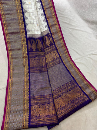GADWAL PURE SILK HANDLOOM SAREE