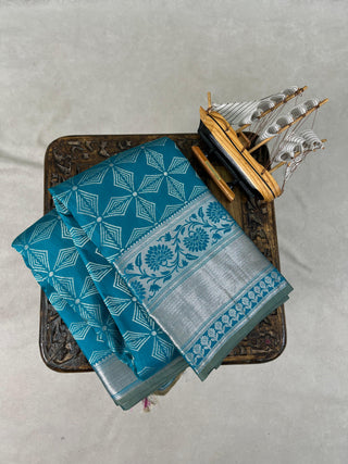 KANCHIPURAM PURE SILK SAREE
