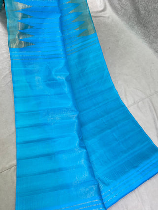 GADWAL PURE SILK HANDLOOM SAREE