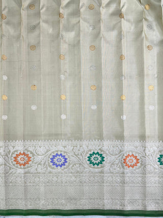 GADWAL PURE SILK MAHARANI MEENAKARI BORDER SAREE