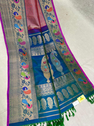 GADWAL PURE SILK HANDLOOM BROCADE SAREE