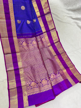 KANCHIPURAM PURE SILK GAP BORDER SAREE