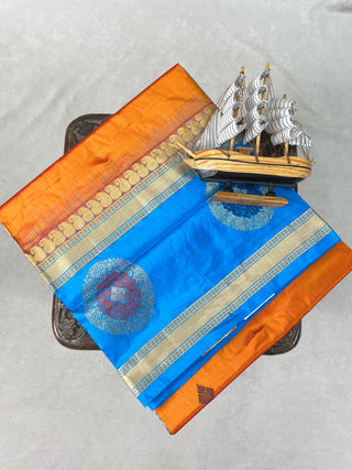 NARAYANPET PURE SILK GAP BORDER SAREE