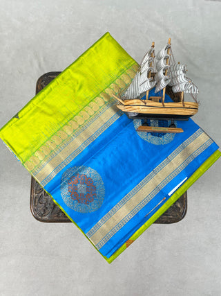 NARAYANPET PURE SILK GAP BORDER SAREE