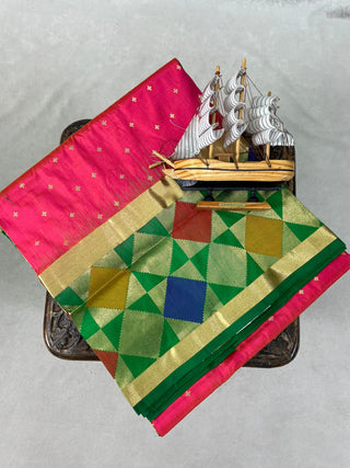 NARAYANPET PURE SILK SAREE