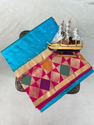 NARAYANPET PURE SILK SAREE