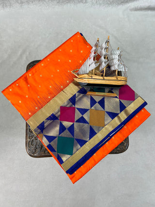 NARAYANPET PURE SILK SAREE