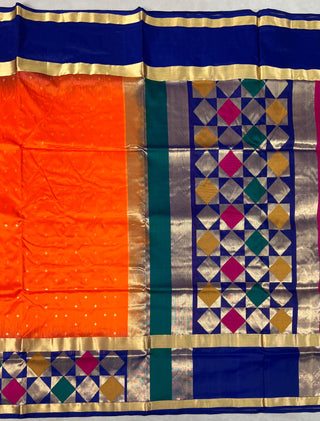 NARAYANPET PURE SILK SAREE