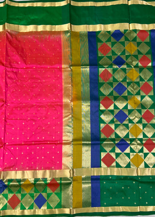 NARAYANPET PURE SILK SAREE
