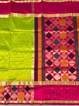 NARAYANPET PURE SILK SAREE