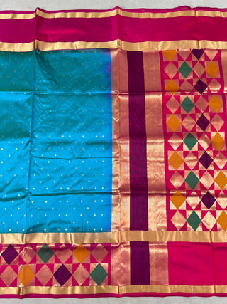 NARAYANPET PURE SILK SAREE