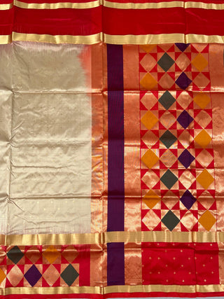 NARAYANPET PURE SILK SAREE