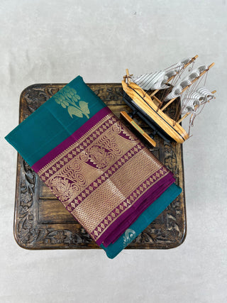 KANCHIPURAM PURE SILK SAREE