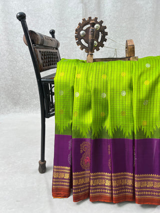 GADWAL PURE SILK GAP BORDER MEENA BUTTA HANDLOOM SAREE