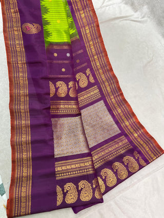 GADWAL PURE SILK GAP BORDER MEENA BUTTA HANDLOOM SAREE