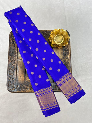 GADWAL PURE SILK HANDLOOM SAREE