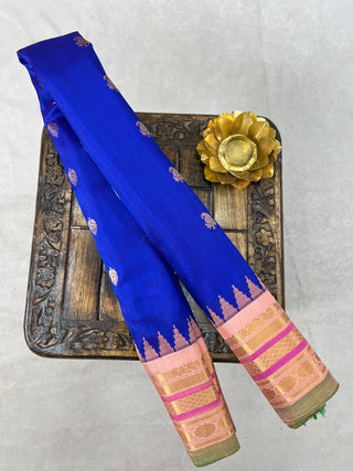 GADWAL PURE SILK HANDLOOM SAREE
