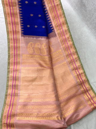 GADWAL PURE SILK HANDLOOM SAREE