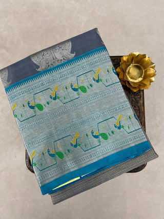 VEKATGIRI PURE SILK HANDLOOM SAREE