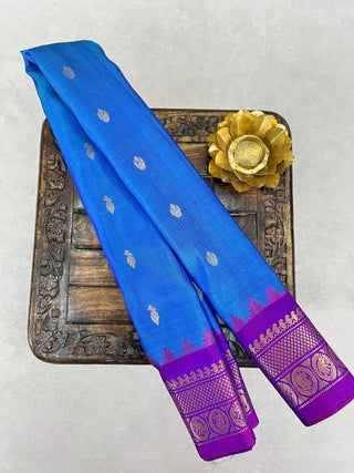 GADWAL PURE SILK HANDLOOM SMALL BORDER SAREE