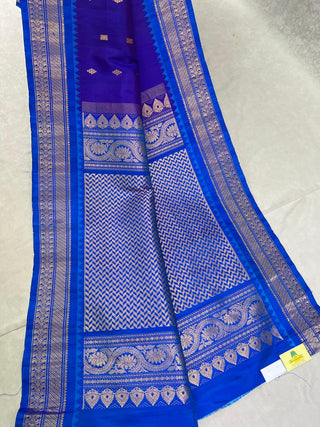 GADWAL PURE SILK HANDLOOM SMALL BORDER SARE