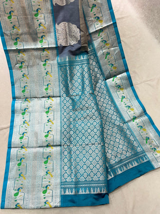 VEKATGIRI PURE SILK HANDLOOM SAREE