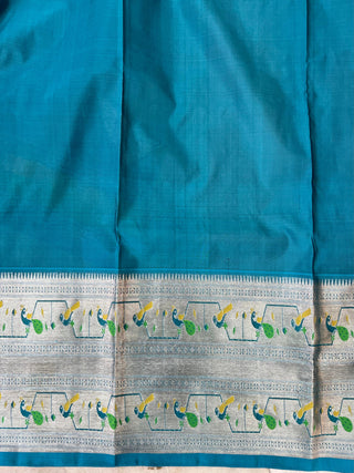 VEKATGIRI PURE SILK HANDLOOM SAREE