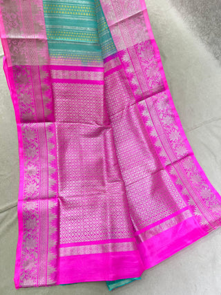VEKATGIRI PURE SILK HANDLOOM SAREE