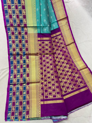 VEKATGIRI PURE SILK HANDLOOM SAREE