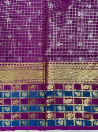 VEKATGIRI PURE SILK HANDLOOM SAREE