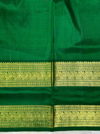 VEKATGIRI PURE SILK HANDLOOM SAREE