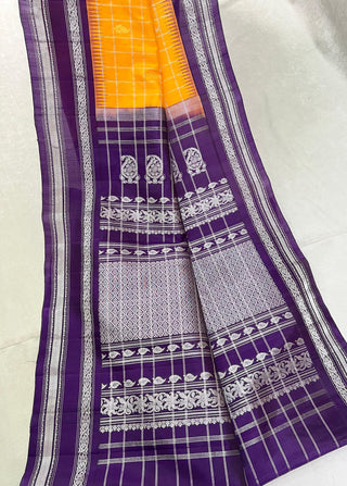 GADWAL PURE SILK SILVER ZARI GAP BORDER SAREE