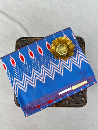 IKKAT PURE SILK HANDLOOM SAREE
