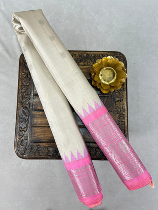 GADWAL PURE SILK HANDLOOM SAREE