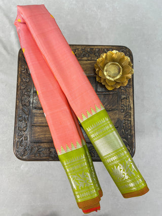 GADWAL PURE SILK HANDLOOM SAREE
