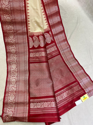 GADWAL PURE SILK HANDLOOM SAREE