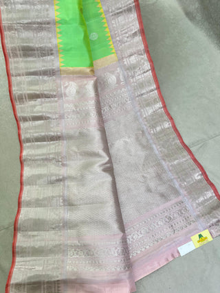 GADWAL PURE SILK HANDLOOM SAREE