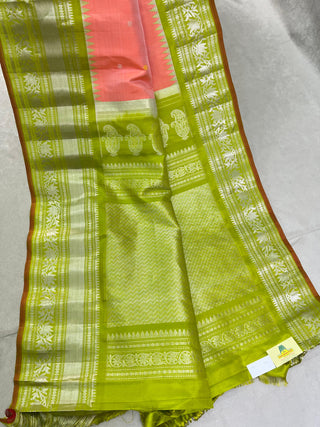 GADWAL PURE SILK HANDLOOM SAREE