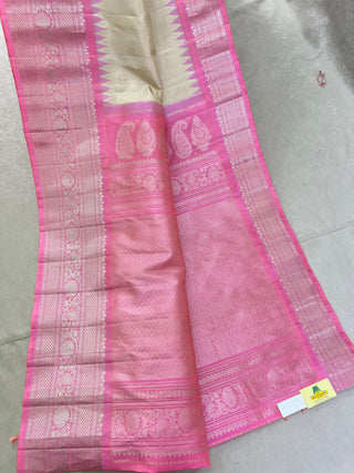 GADWAL PURE SILK HANDLOOM SAREE