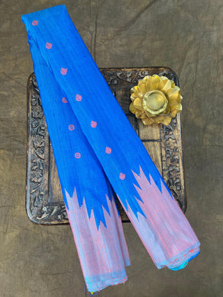GADWAL PURE SILK HANDLOOM SAREE