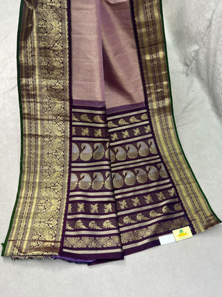 GADWAL PURE SILK HANDLOOM BROCADE SAREE