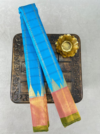 GADWAL PURE SILK HANDLOOM SAREE