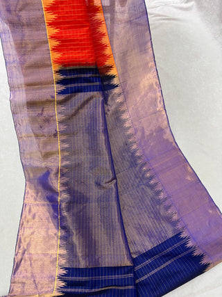 GADWAL PURE SILK HANDLOOM SAREE
