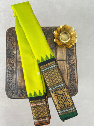 GADWAL PURE SILK HANDLOOM SAREE