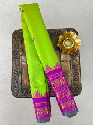 GADWAL PURE SILK HANDLOOM SAREE