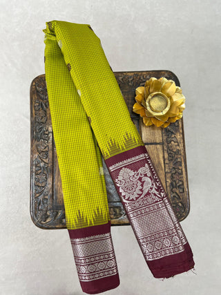 GADWAL PURE SILK HANDLOOM SAREE