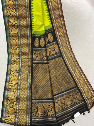 GADWAL PURE SILK HANDLOOM SAREE